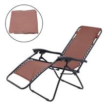 Кресло из дышащей ткани, кресло для отдыха, сменная тканевая крышка, подушка для шезлонга, поднятая кровать для пляжа, подходит для складного кресла на лямках 2024 - купить недорого
