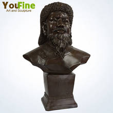 Mongols Historical Famous Bronze Sculpture Genghis Khan Bronze Bust Statue Memorial Statue Home Decoration Character Sculpture 2024 - buy cheap