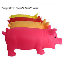 Cleaning Teeth Dog Cat Chewing Toy Pig Squeak Cute Rubber Pet Dog Puppy Playing Pig Toy Squeaker Squeaky With Sound 2024 - buy cheap