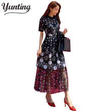 Женское винтажное платье с цветочной вышивкой, длинное Сетчатое платье-трапеция, прозрачное черное элегантное платье, 2020 2024 - купить недорого