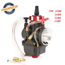 Motorcycle 4T Engine universal Carburetor PWK 28 30 32 34mm Carburedor For GY6 ATV 50cc 110cc 250cc 400cc UTV ATV With Power Jet 2024 - buy cheap