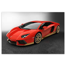 Modern Canvas Painting Wallpaper Lambo Aventador LP 700-4 Sports Car Posters Wall Art Picture for Home Decor 2024 - buy cheap