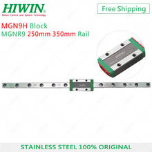 Free Shipping MGN9 HIWIN Stainless Steel 9mm linear rail 250mm 350mm with MGN9H slide block Carriage for 3D Printer 2024 - купить недорого