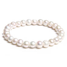 Round Pearls Beaded Bangles Simple for Men Women 7-8 Natural Genuine Pearl Elastic Bracelet Freshwater Baroque White Pearls Gift 2024 - buy cheap