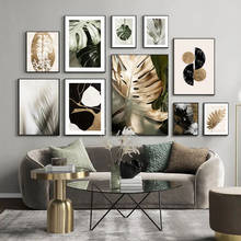 Pintura sobre lienzo de hojas verdes y doradas, póster de naturaleza escandinava nórdica e impresión, arte de pared, imagen sin marco para sala de estar 2024 - compra barato