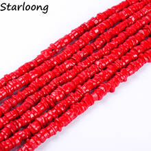 1Pack/Lot High Quality Irregular Round Red Coral Loose Strand Beads DIY For Bracelet Necklace Jewelry Making For Women And Men 2024 - buy cheap