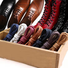 Cordones de zapatos de forma redonda Unisex, cordones de zapatos de cuero impermeables, Color marrón y negro, a la moda, nuevos 2024 - compra barato