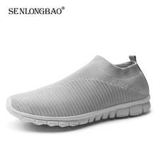 Tênis de malha respirável masculino, sapato casual masculino de verão, leve e confortável para caminhada 2024 - compre barato