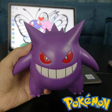 15*16*13 см TAKARA TOMY pokemon Gengar экшн-фигурки модели игрушки для детей 2024 - купить недорого