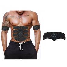 EMS Fitness Body Slimming Massager Electric Muscle Stimulator EMS Wireless Buttocks Hip Trainer Abdominal ABS Stimulator 2024 - buy cheap