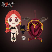 Cute Game Identity V Priestess Fiona Gilman Cosplay Plush Doll Plushie Toy Change suit Dress Up Clothes Cute Christmas Gift 2024 - buy cheap