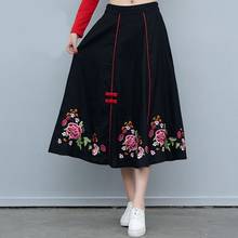 Vintage Skirts Womens 2020 Autumn Winter Mexico Style Ethnic Long Embroidery Midi Skirt Longuette 11745 2024 - buy cheap