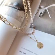 SIPENGJEL-collar con colgante de moneda multicapa Vintage para mujer, gargantilla de doble capa con perlas, joyería 2021 2024 - compra barato