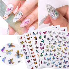 1Sheet butterfly nail art sticker rainbow laser foil 3D manicure decoration ultra thin back glue nail decals MZ292 2024 - buy cheap