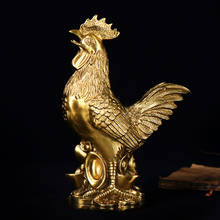 Brass Rooster Cock Figurine Statue Chinese Lucky Fengshui Ornament for Home Office Store Desktop Decoration Handmade Crafts 2024 - compre barato