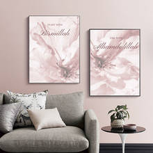 Абстрактная Картина на холсте в скандинавском стиле с розовыми цветами, плакат и печать на стене, картина с буквами для гостиной, спальни, украшение для дома 2024 - купить недорого