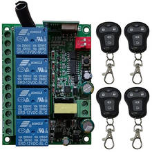 Controle remoto universal sem fio, módulo de receptor e relé ac110v 220v 230v 4ch10a 315 mhz 433 mhz rf para abertura de garagem