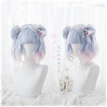 35cm doce kawaii lolita ondulado longo azul ombre rosa cosplay perucas feminino harajuku peruca de cabelo sintético + peruca boné 2024 - compre barato