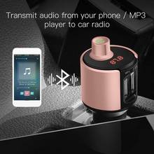 Беспроводной Bluetooth Автомобильный MP3 плеер Музыкальный Аудио приемник Bluetooth FM USB Handsfree Kit передатчик зарядное устройство адаптер автомобильный J0L4 2024 - купить недорого