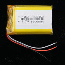 XINJ-termistor de 3 cables, batería LiPo de polímero de litio 3,7, 1500 V, 803450 mAh, para GPS, Sat Nav, DIY, E-Book, PDA MID, ipod, DVD 2024 - compra barato