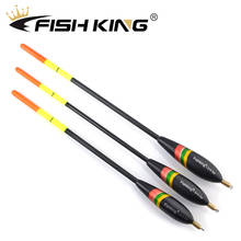 FISH KING 3pcs/pack Barguzinsky Fir Float 1.5+4.0g/1.5+5.0g/1.5+6.0g Balsa Bobber Cork Vertical Buoy Fishing Float For Carp 2024 - buy cheap