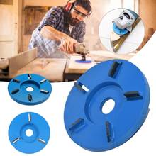 3T 5T 6T Wood Carving Disc Grinder Chain Disc Sculpting Tool Cut Steel Chain Wood Carving Disc For 16mm Angle Grinder Abrasive 2024 - buy cheap