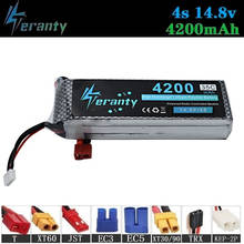 100% Capacity 4S 14.8v 4200mAh 35C LiPo Battery For RC Drone RC Cars RC Robots RC Boats toy 14.8v Rechargeable Lipo Battery 1pcs 2024 - buy cheap