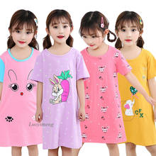 Camisola infantil de verão, vestido de algodão para crianças, manga curta, pijama de meninas, saia, tamanho grande 2024 - compre barato