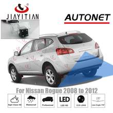 JIAYITIAN rear view camera For Nissan Rogue I 2008 2009 2010 2011 2012 2013 Backup Camera/Night Vision/CCD Reverse Camera backup 2024 - buy cheap