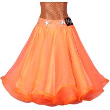 Юбка для латиноамериканских танцев, квадратная плиссированная юбка для современных танцев, с оборками на косточках, оранжевая блестящая танцевальная одежда 2024 - купить недорого