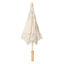 Кружевной зонт с цветочной вышивкой для свадебных фотографий, бежевое кружевное украшение, вечерние зонты для свадебных торжеств и свадебных торжеств 2024 - купить недорого