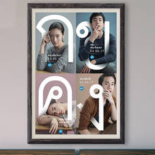 Póster de seda personalizado de película de moda clásica M023 Bad Genius (2017), decoración para el hogar, arte de pared, regalo de Navidad 2024 - compra barato