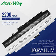 Аккумулятор Apexway для ноутбука Acer Aspire One 2200 A110 A150 D150 D250 P531h LT1001J LT2000, 571 мАч 2024 - купить недорого