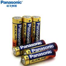 6 шт./лот Panasonic 1,5 в AA игрушки, щелочная батарея, первичная сухая батарейка для пульта дистанционного управления, будильник, 6 цветов 2024 - купить недорого