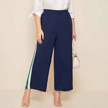 2020 Fashion Women Summer Casual Wide Leg Pants Plus Size Elastic High Waist Side Striped Patchwork Long Loose Pant Trousers 2024 - buy cheap