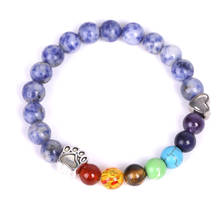 Pulseira de pedras de chakra, 8mm sete miçangas com espaço para pata de cachorro e gato, bracelete charmoso para amantes de animais de estimação, joias de gatinho 2024 - compre barato