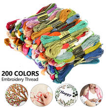 200 Colors Embroidery Thread Floss Cross Stitch Cotton Sewing Skeins Similar Cross-stitch Kit DIY Sewing Skeins Craft 2024 - buy cheap