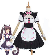 Chocola Vanilla Cosplay Costume Chocola and Vanilla Cat Maid Dress Girls Woman Cute Maid Dress 2024 - buy cheap