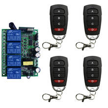 Controle remoto sem fio ac110v 220v 230v 4ch 10a rf interruptor de relé sistema de segurança para portas e portões de garagem lâmpada elétrica/janela