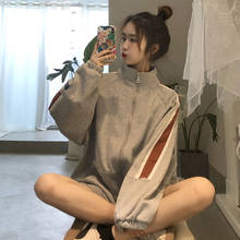 Moletom zíper plus size feminino, blusa de manga longa estilo coreano roupa de rua harajuku de grandes dimensões rosa 2024 - compre barato