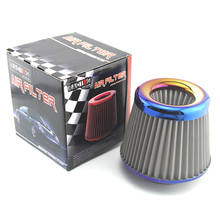 Universal Auto Air Intake Filter Burnt Blue Style 3'' 76mm Adapter Car Styling Air Cleaner Mushroom Head 2024 - buy cheap