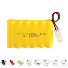 7.2V 400mAh Ni-CD Battery For Huanqi 516 558 549 Remote Control toys Cars Tanks truck boat Spare Parts 6* AA nicd Batteries Pack 2024 - buy cheap