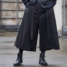 Для мужчин ленты сращивания Свободные повседневные черные широкие брюки кимоно брюки юбка брюки мужская уличная хип хоп панк готический шаровары 2024 - купить недорого