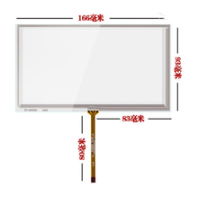 NEW 4 Wire Resistive 6.95Inch 7inch Touch Screen Panel Digitizer for TM070RDH01 Display Size 160*85mm 166mm*93mm 93*166mm 2024 - buy cheap