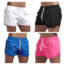 Shorts masculino de secagem rápida, bermudas de cor sólida soltas respiráveis de verão, bermuda casual praia tamanho grande 2024 - compre barato