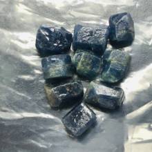 Натуральные высококачественные натуральные камни и минералы, синий корунд рейки, исцеляющий сапфир, необработанные драгоценные камни, образец для изготовления ювелирных изделий 2024 - купить недорого