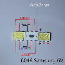 500 шт светодиодный фонарь 6046 высокой мощности светодиодный 1 Вт 6 в холодный белый для SAMSUNG светодиодный ЖК-Телевизор подсветка приложения 2024 - купить недорого