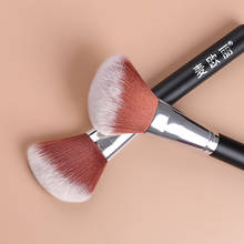 Makeup Brochas De Maquillaje Easy To Carry Eye Shadow Foundation Blush Blending Round Oblique Powder Repairing Brush 2022 - buy cheap