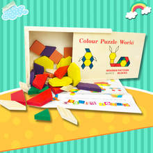 Детский Деревянный 3D пазл, интеллектуальная доска, детские развивающие Обучающие игрушки Монтессори для детей, головоломки геометрической формы, игрушка 2024 - купить недорого