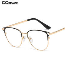 45975 Anti-blue light Cat Eye Glasses Frames Men Women Optical Fashion Computer eyeGlasses 2024 - buy cheap